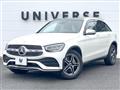 2021 Mercedes-Benz Mercedes-Benz Others