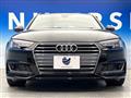 2017 Audi A4 Avant