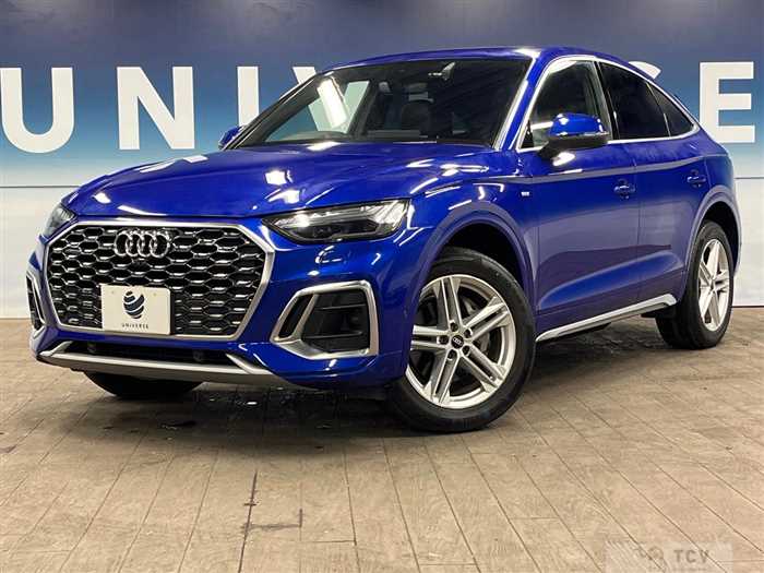 2021 Audi Audi Others