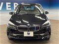 2022 BMW 2 Series