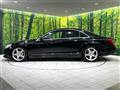 2013 Mercedes-Benz S-Class