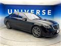 2019 Mercedes-Benz S-Class