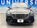 2019 Mercedes-Benz S-Class