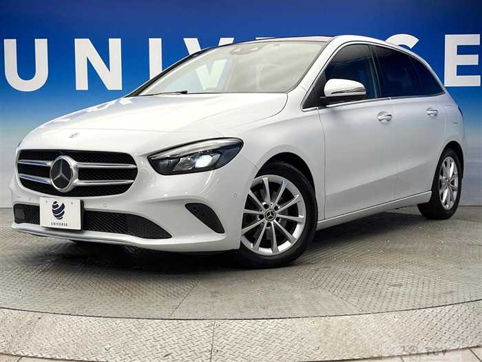 2020 Mercedes-Benz B-Class