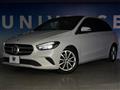 2020 Mercedes-Benz B-Class