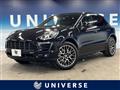 2015 Porsche Macan