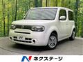 2017 Nissan Cube