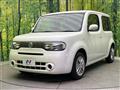 2017 Nissan Cube