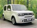 2017 Nissan Cube