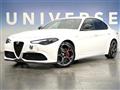 2023 Alfa Romeo Giulia