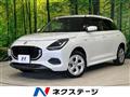2024 Suzuki Swift