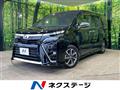 2019 Toyota Voxy
