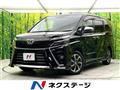 2021 Toyota Voxy