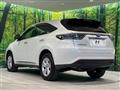 2014 Toyota Harrier