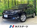 2015 Toyota Harrier
