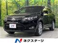 2016 Toyota Harrier