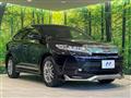 2017 Toyota Harrier