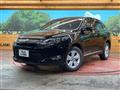 2014 Toyota Harrier