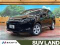2014 Toyota Harrier