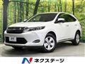 2014 Toyota Harrier