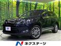 2014 Toyota Harrier