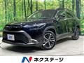 2025 Toyota CorollaCross