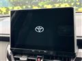 2025 Toyota CorollaCross