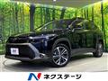2025 Toyota CorollaCross