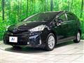2020 Toyota PRIUS α