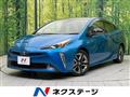 2021 Toyota Prius
