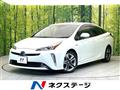 2020 Toyota Prius