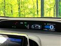 2017 Toyota Prius PHV