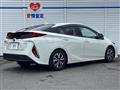 2017 Toyota Prius PHV