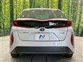 2020 Toyota Prius PHV