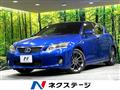 2013 Lexus CT