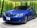 2013 Lexus CT