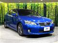2013 Lexus CT