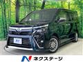 2021 Toyota Voxy