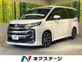 2022 Toyota Noah