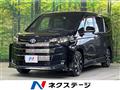 2023 Toyota Noah
