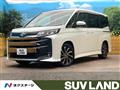 2023 Toyota Noah