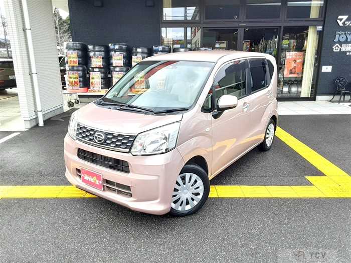2016 Daihatsu Move