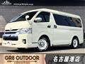 2016 Toyota Hiace Wagon