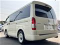 2016 Toyota Hiace Wagon