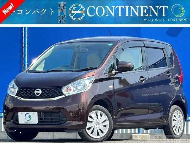 2015 Nissan DAYZ