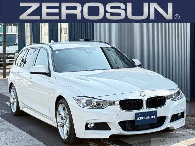 2015 BMW 3 Series