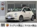 2018 Fiat 500