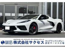 2025 Chevrolet Corvette