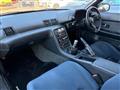 1991 Nissan Skyline