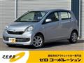 2015 Daihatsu Mira Es